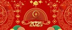 MỪNG NĂM 2025 CÙNG CHAY CHAY